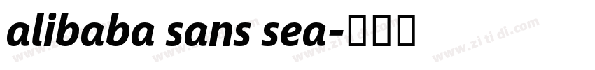 alibaba sans sea字体转换